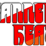 canned-heat-4e4145f47139d.png